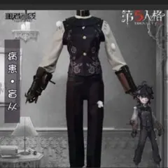 第五人格 患者 COA希少病例 コスプレ 衣装ウィッグ フルセット - メルカリ