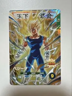 ドラゴンボール スーパーダイバーズ SDV6-034 GDR ベジータ