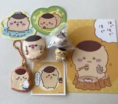 ちいかわ　くりまんじゅう　グッズ　8点セット