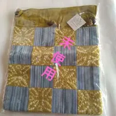 Item thumbnail for item fe88c089-33c1-47b6-aef5-32a3b3db6cf1