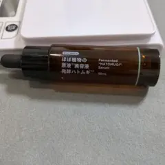 Fermented HATOMUGI Serum 30mL