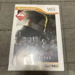 バイオハザード アンブレラ・クロニクルズ Best Price!