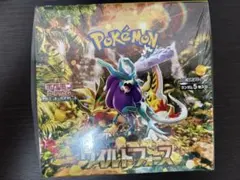 【ポケモンカードゲーム】ワイルドフォース 1BOX シュリンク付き