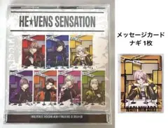 うたプリ ミニアルバム HE★VENS SENSATION