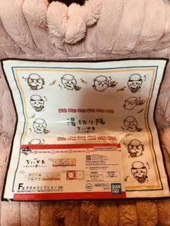 Item thumbnail for item 0c83e1d3-d795-4fcf-8588-22ae6a8631ed