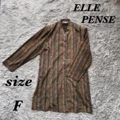 ELLE PENSE (F) 長袖ジャケット 日本製 Ｖネック 肩パッド付