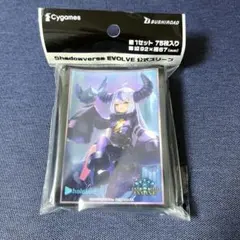 ホロライブ ラプラス・ダークネス スリーブ