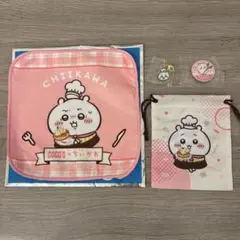 ココス×ちいかわ 他 ちいかわグッズ