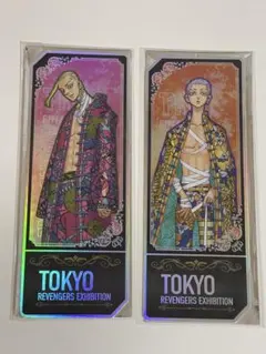 台湾　高雄　東京リベンジャーズ　オーロラカード　カード　三ツ谷隆　龍宮寺堅