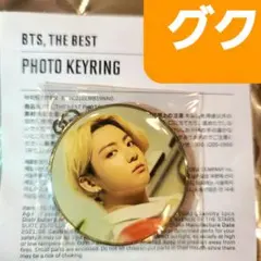 BTS THE BEST 展示会 キーホルダー キーリング グッズ  グク