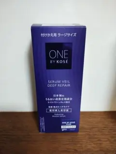 ワンバイコーセー　セラムヴェール120ml 付けかえ用