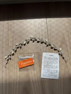 Ventuno ウェディングヘッドドレス