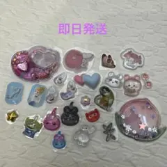 R.様 リクエスト 3点 まとめ商品