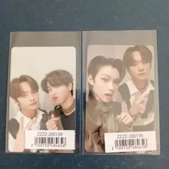 straykids　トレカ　ユニット　リノ　２枚