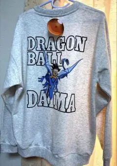ドラゴンボール スウェット グレー