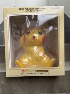 ピカチュウ 一番くじ ラストワン賞 ミニトレーつきピカチュウ ソフビフィギュア