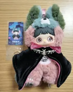 2026年最新】双生秘境の人気アイテム - メルカリ