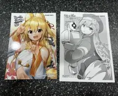 Item thumbnail for item fb524840-4052-4516-ad51-2a0fb2999353