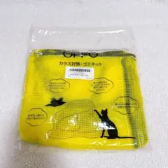 Item thumbnail for item ea28c644-a313-4114-9223-e45a089435f0