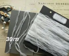 Pink Velvet ✨様 リクエスト 4点 まとめ商品