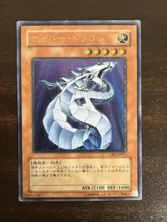 2026年最新】エキスパンション：4期 遊戯王OCG デュエルモンスターズの