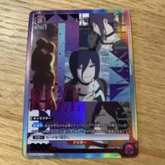 d*3様 ベルベット ヴァイスシュヴァルツブラウ テイルズオブベルセリア