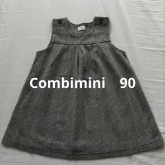 コンビミニ　90 ワンピース　秋冬