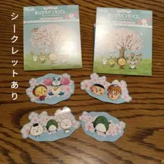 コジコジ 桜コレクションシール イオン 4枚セット