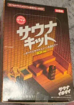 Item thumbnail for item a5647d55-6b70-446d-a497-1fabf18dbbcf