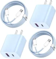 2個セット充電器-type-c20W PSE認証USB-C ケーブル 2m 小型