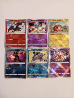 かがやくポケモンカード 6枚セット