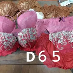 Dolce Fiora ドゥレリア ブラジャーショーツセット D65 Mセクシーのサムネイル