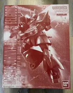 MG 1/100 ジョニー・ライデン専用ゲルググ