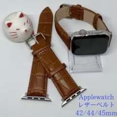 アップルウォッチ スポーツ バンド本革ベルト　シリーズ　8 apple 時計