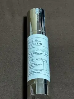 REEDLE S100 美容液 50ml