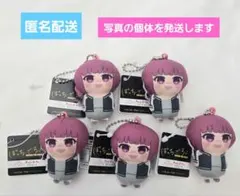 きゃらぷてぃマスコット ぼっちざろっく 6種8個セット - メルカリ