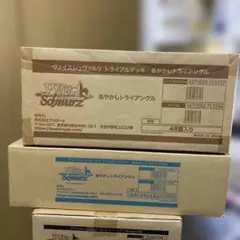ヴァイスシュヴァルツ ダンダダン Vol.2 新品未開封カートン - メルカリ