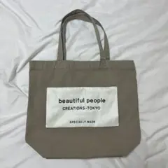 ビューティフルピープル beautiful people トートバッグ