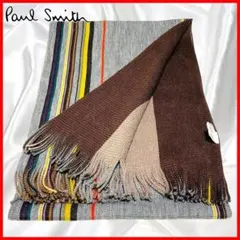 【Paul Smith】美品ポールスミス マルチストライプ リバーシブルロゴ刺繍