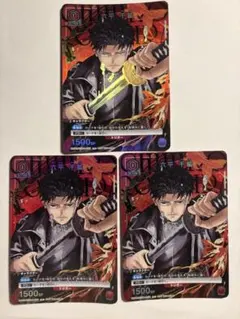 カグラバチ　六平千紘　パラレル　プロモ８枚【ユニオンアリーナ】 カグラバチ 六平千紘 パラレル プロモ8枚【ユニオンアリーナ】 - メルカリ