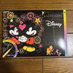 Disney ヒーリングスクラッチアート ポストカード５枚入りのサムネイル