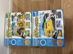 くもん ジグソーパズル STEP 3 & 4 セット