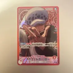 ONE PIECE トラファルガー・ロー カード