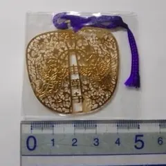 Item thumbnail for item 45e27d89-1d28-49e6-a28e-58257ec228ab