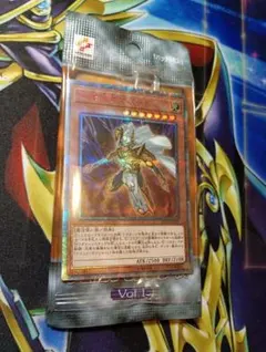 遊戯王 守護神官マハード 20thシク PSA10 プロモ - メルカリ