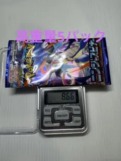 ニンジャスピナーサーチ済バラパック120パック ニンジャスピナー バラパックサーチ済み - メルカリ