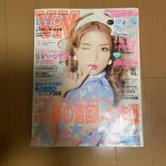 Item thumbnail for item 044eb4df-fa5c-4242-a29d-20da52263adf