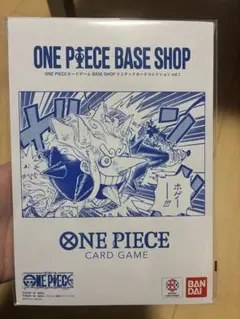大*吉様 ONE PIECE BASE SHOP リミテッドカードコレクション - メルカリ
