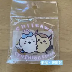 ちいかわ　てんし&あくま　アクスタにもなるホログラムアクリルキーホルダー
