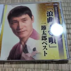 zh kmt様 リクエスト 4点 まとめ商品